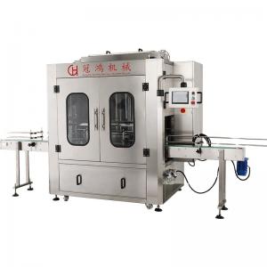 China Motor Driven Pet Bottle Filling Machine for Whipped Cream Ketchup Chili Sauce Shampoo supplier