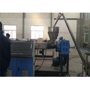 Fully Automatic PVC WPC Foam Board Machine / WPC Building Formwork Extrusion Process