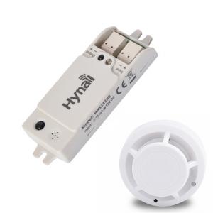 5.8G Home Motion Sensor 12V/24V DC Enhanced Detection Range 25mA Input Current