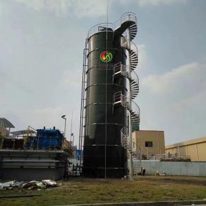 China Anaerobic Digester Equipment Sludge Drying And Dewatering Machine supplier