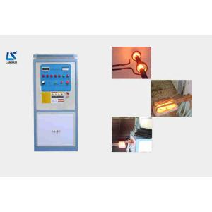China Electric Steel Tube Induction Heating Machine High Reliability Multifunction Use supplier