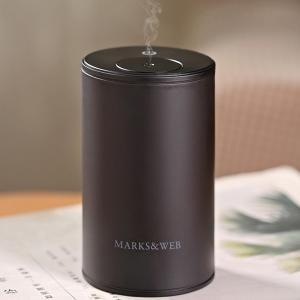 Car Use Waterless 10ml Essential Oil Aromatherapy Nebulizer With Timer