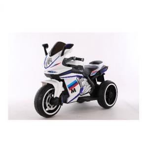 Ride On Toy Outlet Accepts Customized Children's 12V Electric Car Motorcycle for Kids