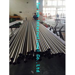 China Tube recuit lumineux de l'acier inoxydable EN10216-5, tube sans couture d'acier inoxydable supplier