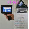 China machine/LY-610H/dateのコーディング機械をコードする省エネの日付 wholesale