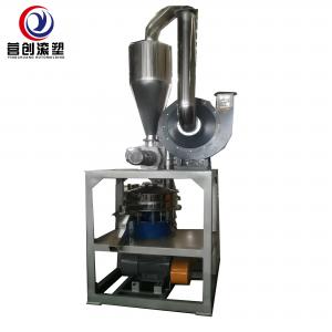 Efficient Plastic Grinder Machine 3850 Rpm Rotating Speed And 50kg Capacity