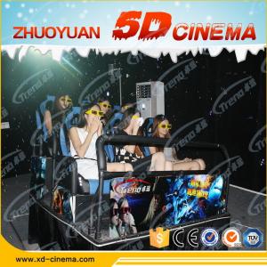 China Hydraulic System Mobile 5D Cinema With Virtual Reality Gaming Console supplier