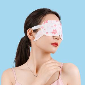 China Custom Printing Dry Eye Compress Mask 3 Sides Seal Cosmetic Packaging Roll Film supplier
