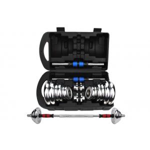 China 20kg Dumbbell Barbell Sets Adjustable Weight Lifting Chrome Painting With Plastic Box supplier