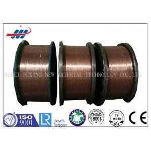 China Motorcycles Type Copper Coated Steel Wire High Elongation with 0.96mm-1.65mm Dia supplier