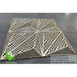 China 3D Facade Design Metal Sheet Aluminium Cladding Perforated Sheet wholesale