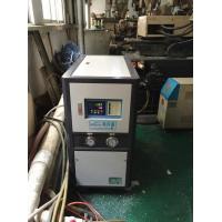 Plastic Central Water Cooled Industrial Chiller OCM-10W For Mold Chilling