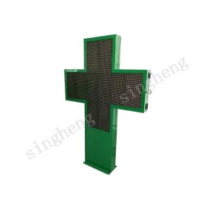 China Date / Time Displayed Led Pharmacy Cross Sign , Led Scrolling Message Display supplier