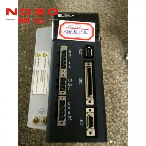 China CE Mattress Tape Edge Machine Parts Servo Motor Frequency Changer supplier
