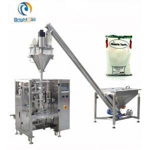 Machine de remplissage matérielle granulaire d'azote pour l'emballage alimentaire