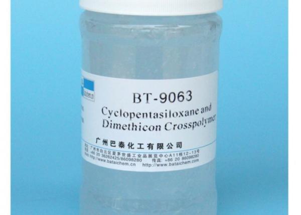 Бесцветная смесь эластомера силикона BT-9063, сырье косметик была использована д