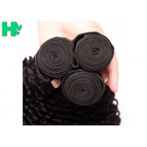China Malaysian Natural Color Kinky Curly 100% Remy Human Hair Extensions Bundles supplier