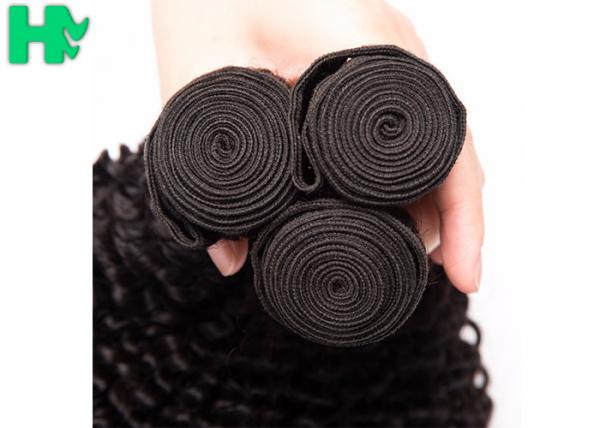 Malaysian Natural Color Kinky Curly 100% Remy Human Hair Extensions Bundles