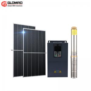 China 2HP Brushless Solar Powered Water Pump Solar Powered Submersible Deep Well Water Pumps For Agriculture Irrigation supplier