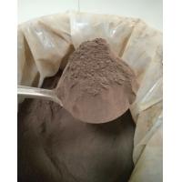 China High Quality Chrysanthemum Indicum Extract Linarin 0.6% powder on sale