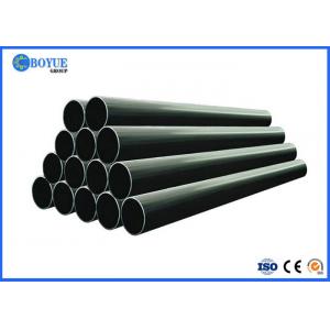 China Carbon Seamless Steel Pipe 3 - 40mm Wall Thickness for Boiler Power Station OD1/2'-48' supplier