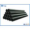 Carbon Seamless Steel Pipe 3 - 40mm Wall Thickness for Boiler Power Station OD1