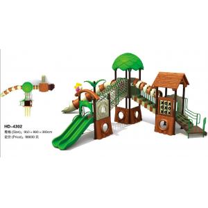 Hot sell Tree House Series Children Playground Equipment Plastic Children Playground Equipment