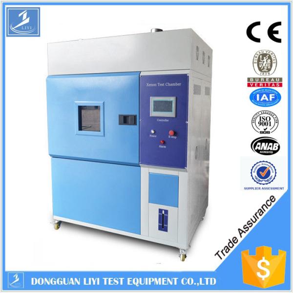 Xenon Lamp Test Chamber Accelerated Aging Chamber Stainless Steel Environmental Test Equipment
