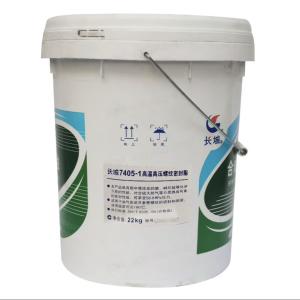 China Sinopec n° 7405-1 Fil à haute température et haute pression Graisse de Chine supplier
