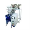 China Weighing Screening Screw Packaging Machine With Two Vibrating Plates wholesale
