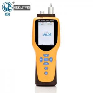 OC-300 Gas Leak Detector mask tester accessory box High Accuracy Portable Laser Dust Particle Detector(GW-2000)