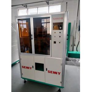 Hot Stamping Automatic Foil Printing Machine 80mm Diameter For Containers