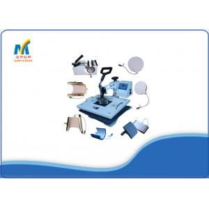 China Sublimation Mug Press Machine supplier