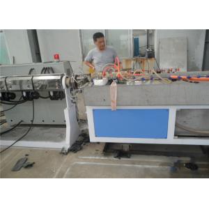 China Single Screw PP PE Plastic Profile Production Line , Plastic Sheet Extrusion Line supplier