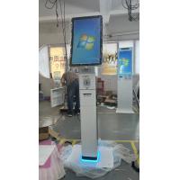 China Mini Curved 23.6inch Self Service Kiosk With Touch Screen Ordering on sale