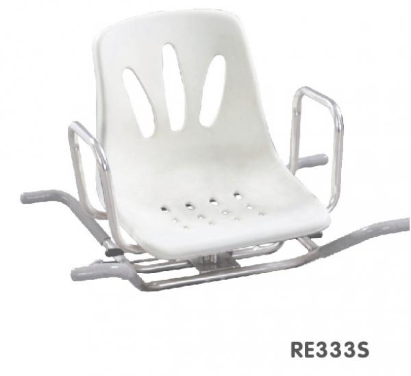 180° Swiveling Bathtub Chairs With Armrests & Back, Shower chair, Bath chair