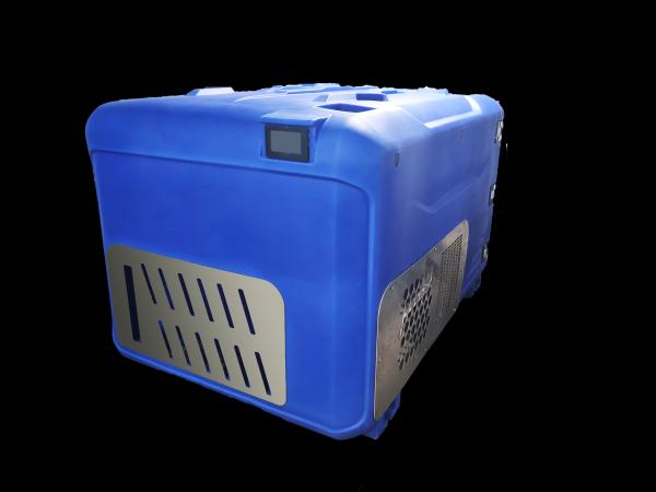Digital Smart Cold Chain Box with 72-Hour Backup Cooling