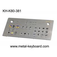 China Vandal Proof Rugged Industrial Metal Keyboard Usb Matrix Pins Connection on sale