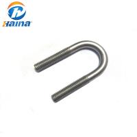 China fastener Stainless Steel 304 316 U Shape Round Bend Clamp Bolt on sale