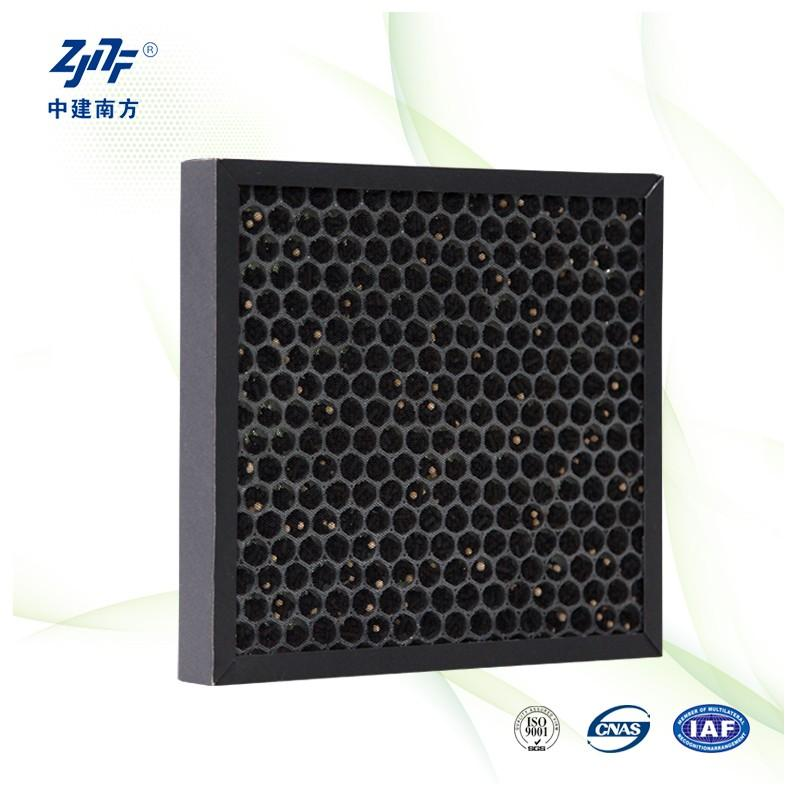 China ZJNF Customized Design Industrial Activated Carbon Chemical HEPA Air Filter For Factory on sale