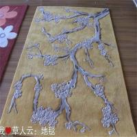 China 多彩なハンドメイドの現代ウールの敷物のジャカード様式手の房状の技術 on sale