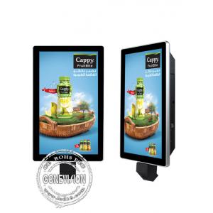 China Indoor Lcd Screen Scanner Kiosk Digital Signage With Scanner , 110V-240V supplier