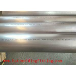 A312 Stainless Steel Pipe For Decoration 201 / 410 / 430 Grade spiral welded stainless steel pipe
