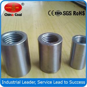 rebar connection sleeve/ rebar coupler price