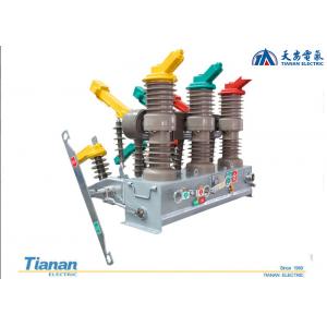 China Outdoor Column High Voltage Circuit Breaker , Three Phase Circuit Breaker Pole - Mounted supplier