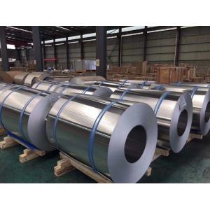 AS/M2009 Standard 3003 3004 Aluminium Coil Strip