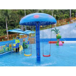 China Aqua Park Equipment Kids Pool Games Fiberglass Water Mushroom Swing Set supplier