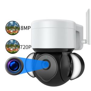 China Floodlight PTZ Outdoor Waterproof Security Camera 4K 8MP For Four Seasons supplier