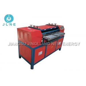 Industrial Electrical A/C Radiator Recycling Machine For Sale