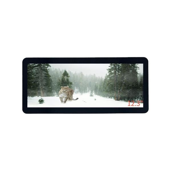 China Écran LCD haute luminosité 1000 nits, dalle TFT IPS 12,3 pouces, résolution 1920x720 wholesale